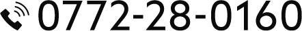 TEL 0772-28-0160