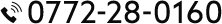 TEL 0772-28-0160