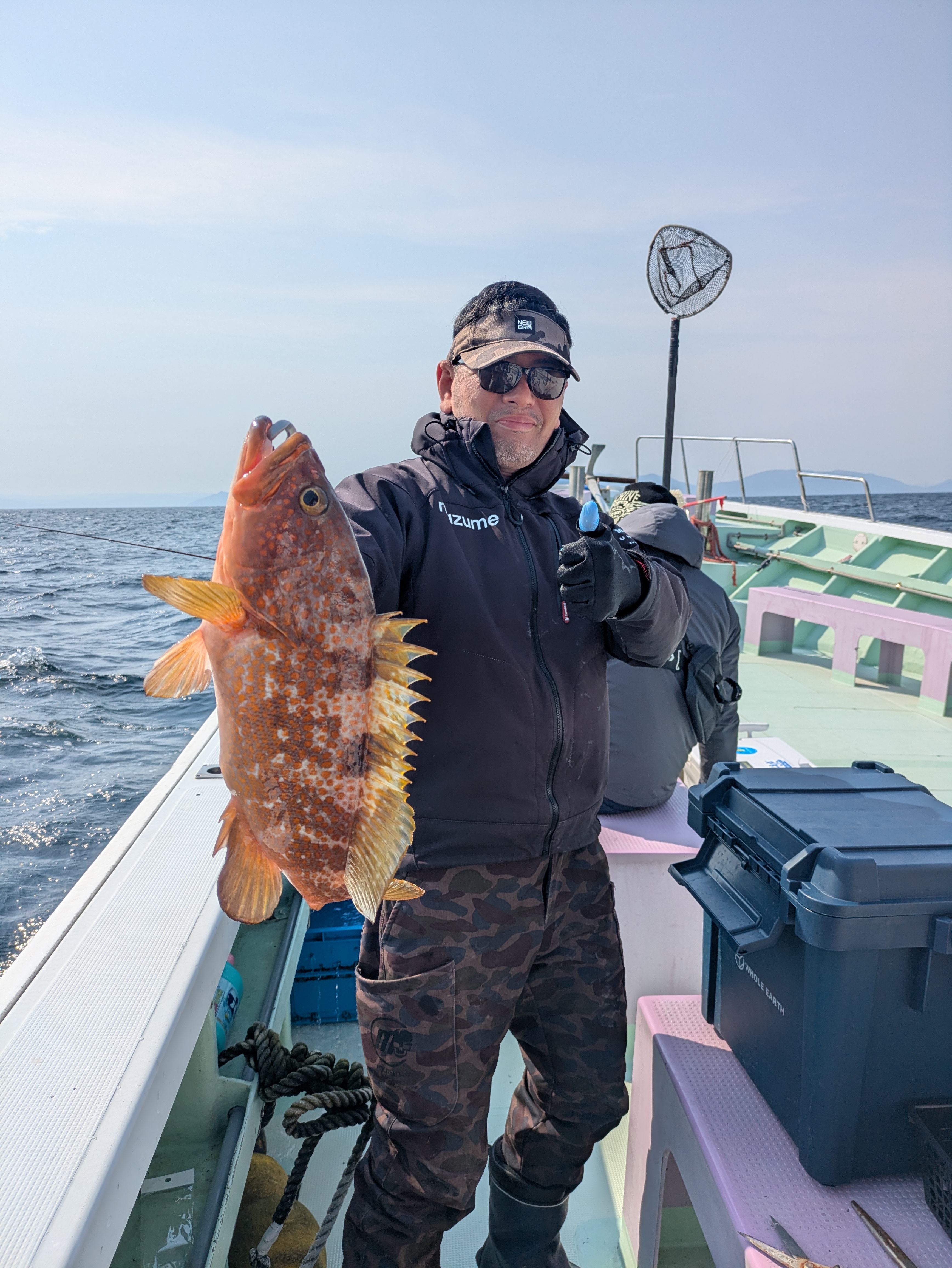 最新釣果情報