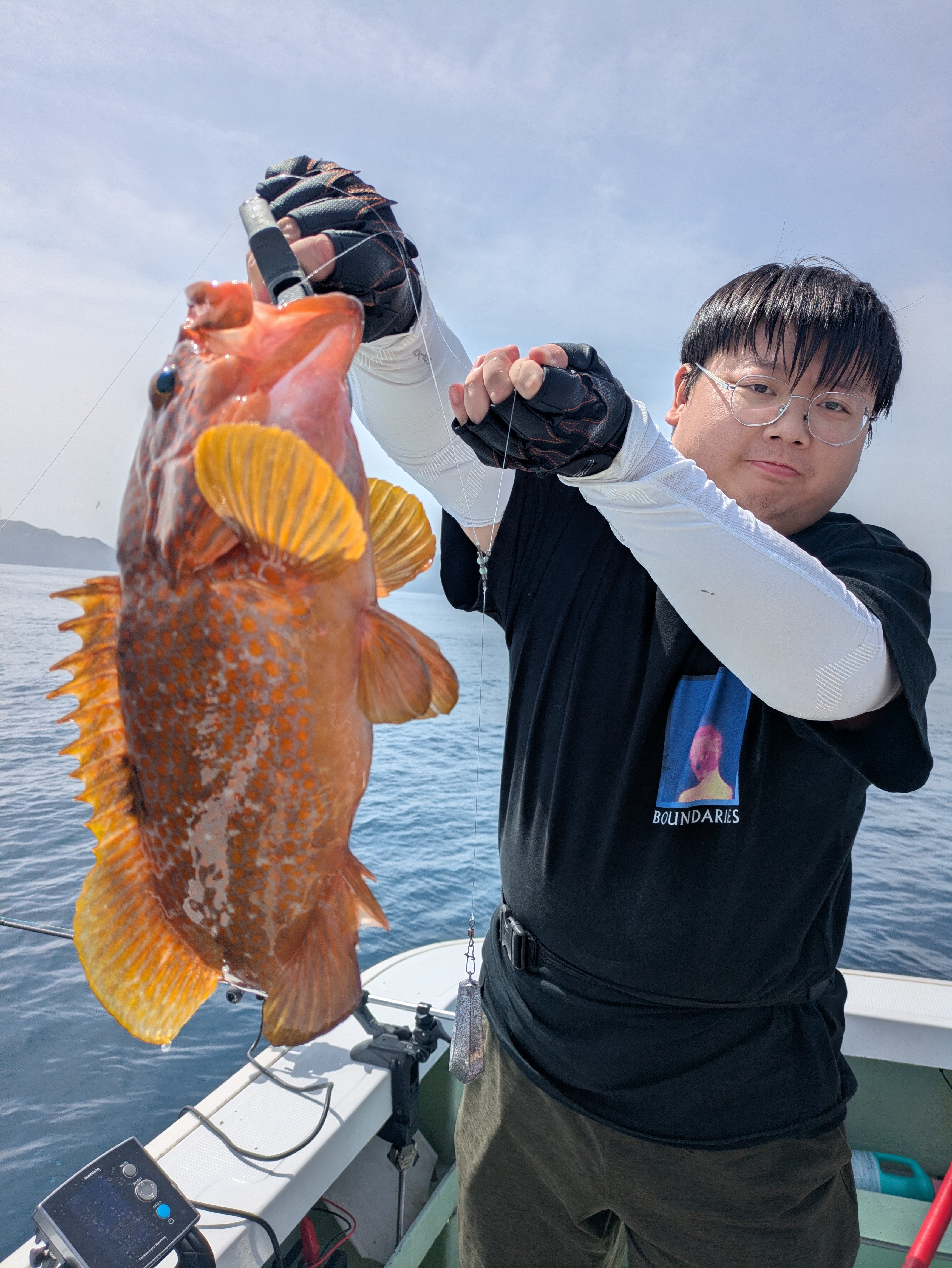 R7年5月19日 - 最新釣果情報