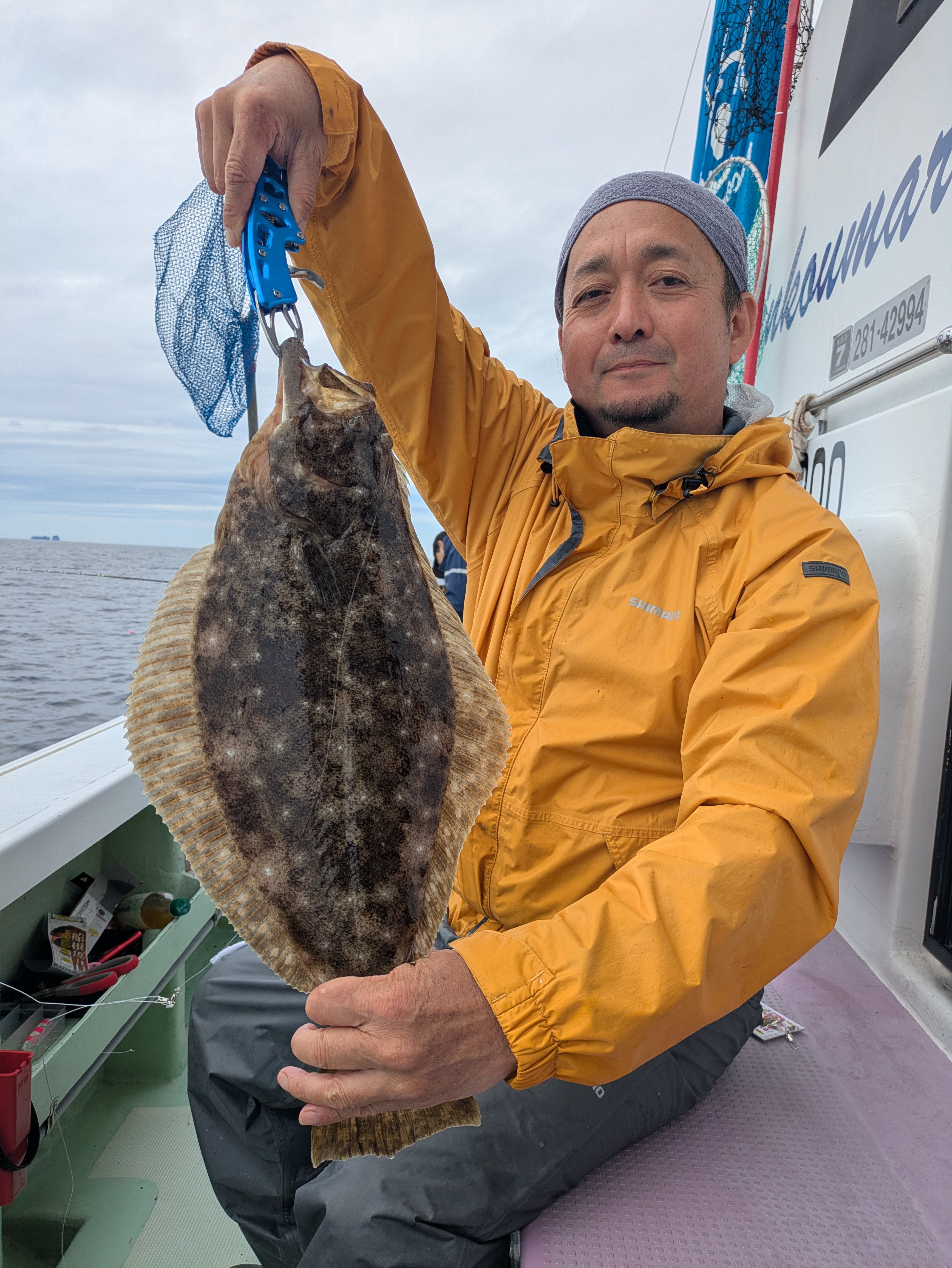 最新釣果情報