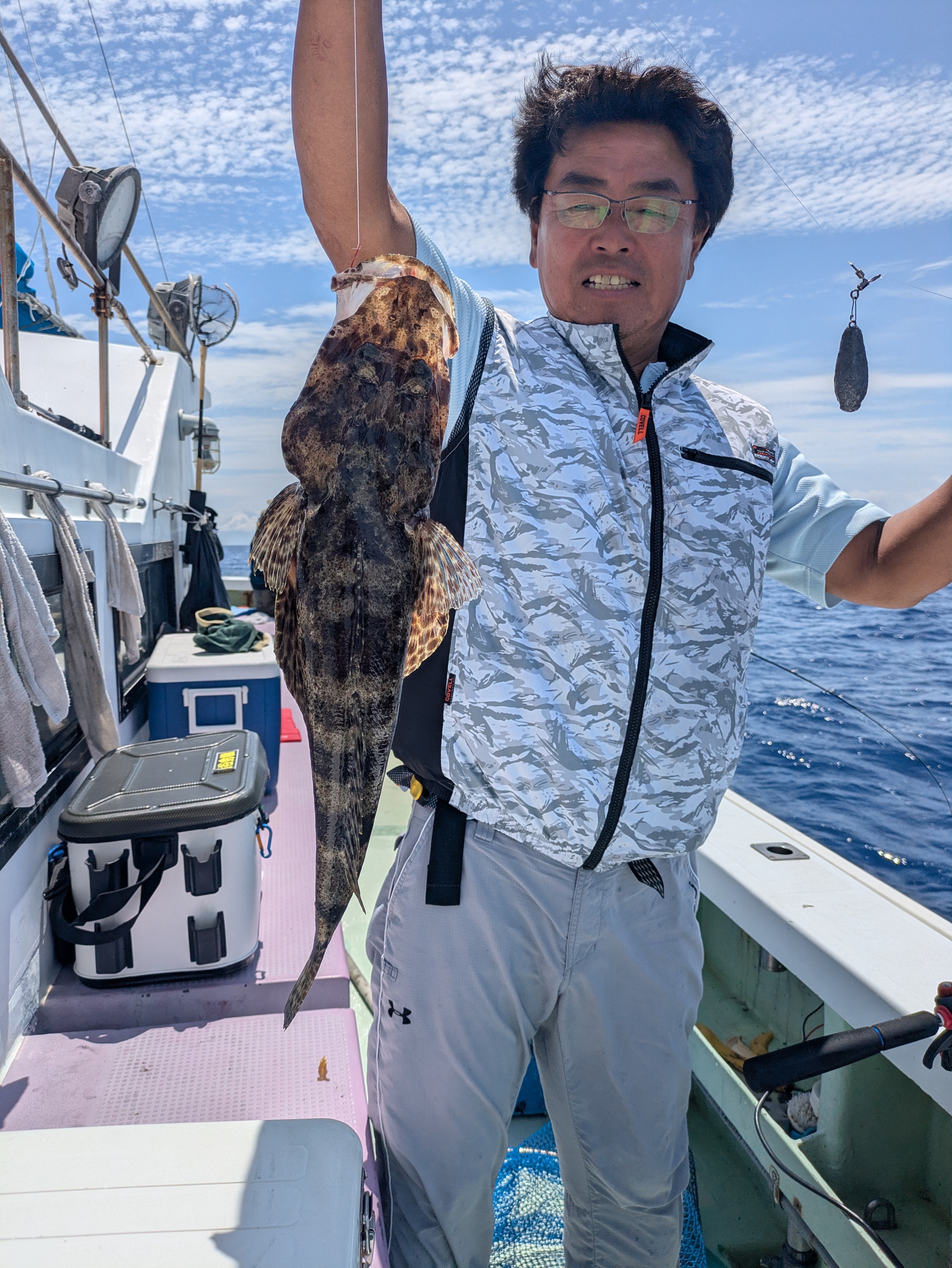 最新釣果情報
